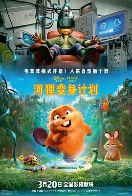 性视频网站在线